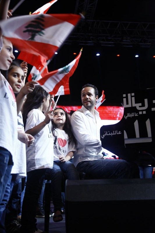 Michel Fadel Concert- Beirut 